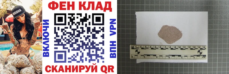 Amphetamine 97%  Волжский 