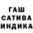 A-PVP крисы CK Bansai Dono