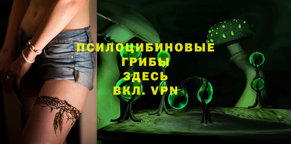MDMA Алзамай