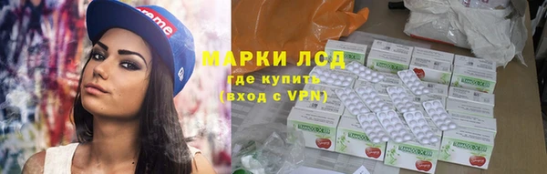 героин Алексин