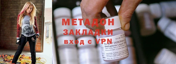 круглые Ладушкин