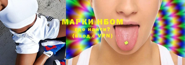 MDMA Алзамай