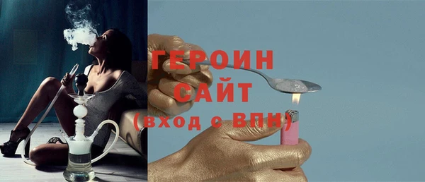 МДПВ Абдулино