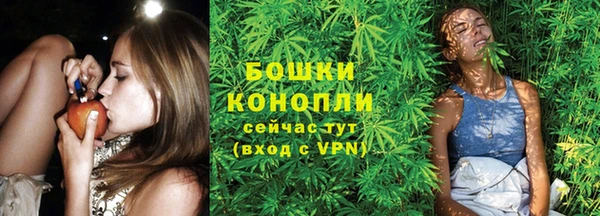СК Лабытнанги