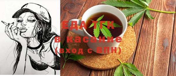 MDMA Алзамай