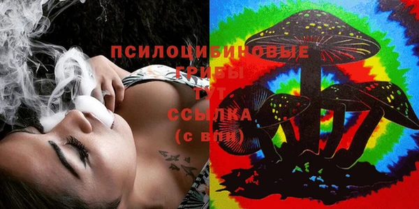 MDMA Алзамай
