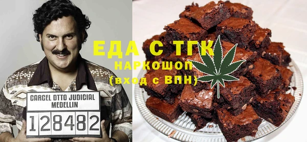 героин Алексин