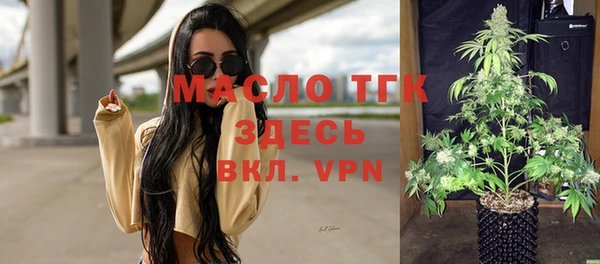 МДПВ Абдулино