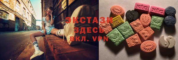 МДПВ Абдулино