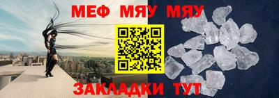 эйфоретик Лесосибирск
