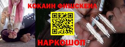 кристаллы Ликино-Дулёво