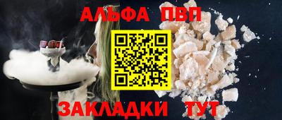 кристаллы Ликино-Дулёво