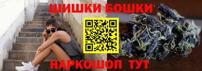 кристаллы Ликино-Дулёво