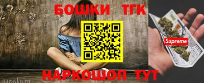 эйфоретик Лесосибирск