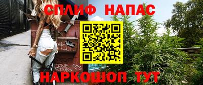 кристаллы Ликино-Дулёво