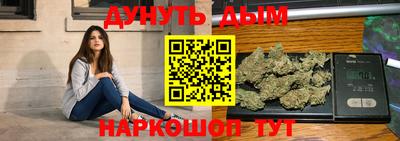 эйфоретик Лесосибирск