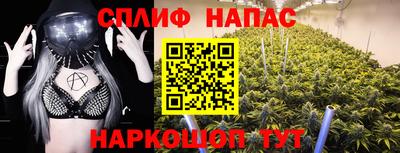 кристаллы Ликино-Дулёво