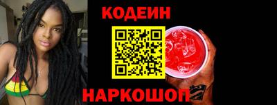 кристаллы Ликино-Дулёво