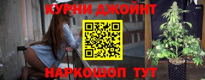 эйфоретик Лесосибирск