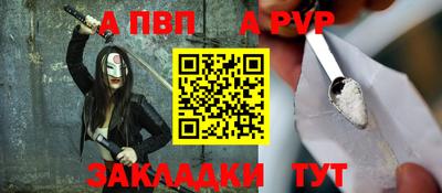 эйфоретик Лесосибирск