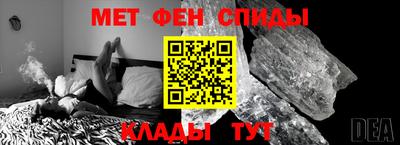 эйфоретик Лесосибирск