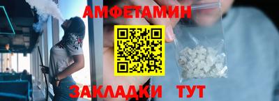 эйфоретик Лесосибирск