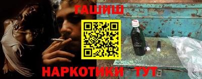 кристаллы Ликино-Дулёво