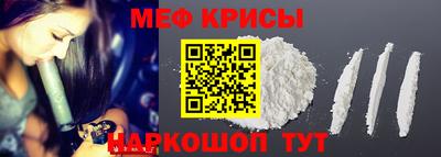 кристаллы Ликино-Дулёво
