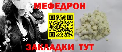 эйфоретик Лесосибирск